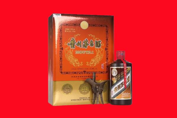 聊城回收30年茅台酒.jpg