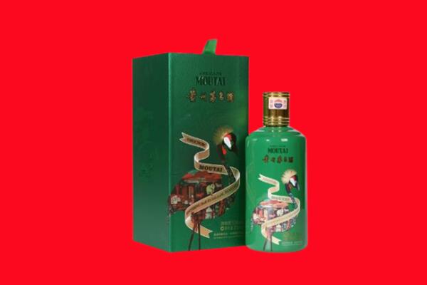 聊城回收出口茅台酒.jpg