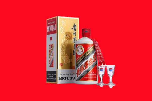 聊城回收茅台酒.jpg